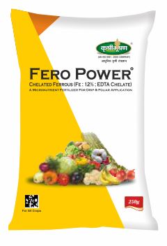 Fero Power